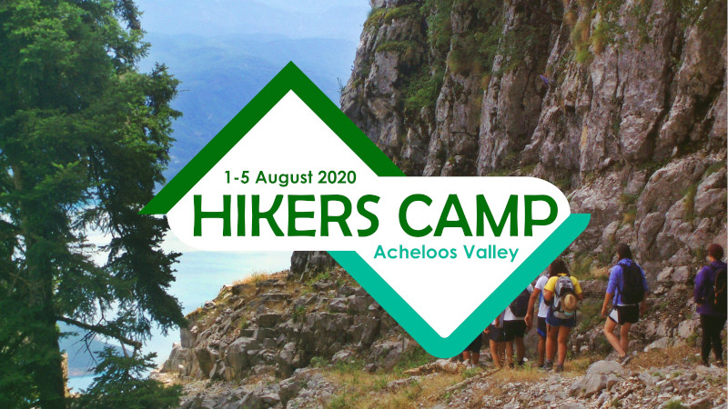 Hikers Camp 1 με 5 Αυγούστου στην Κοιλάδα του Αχελώου!